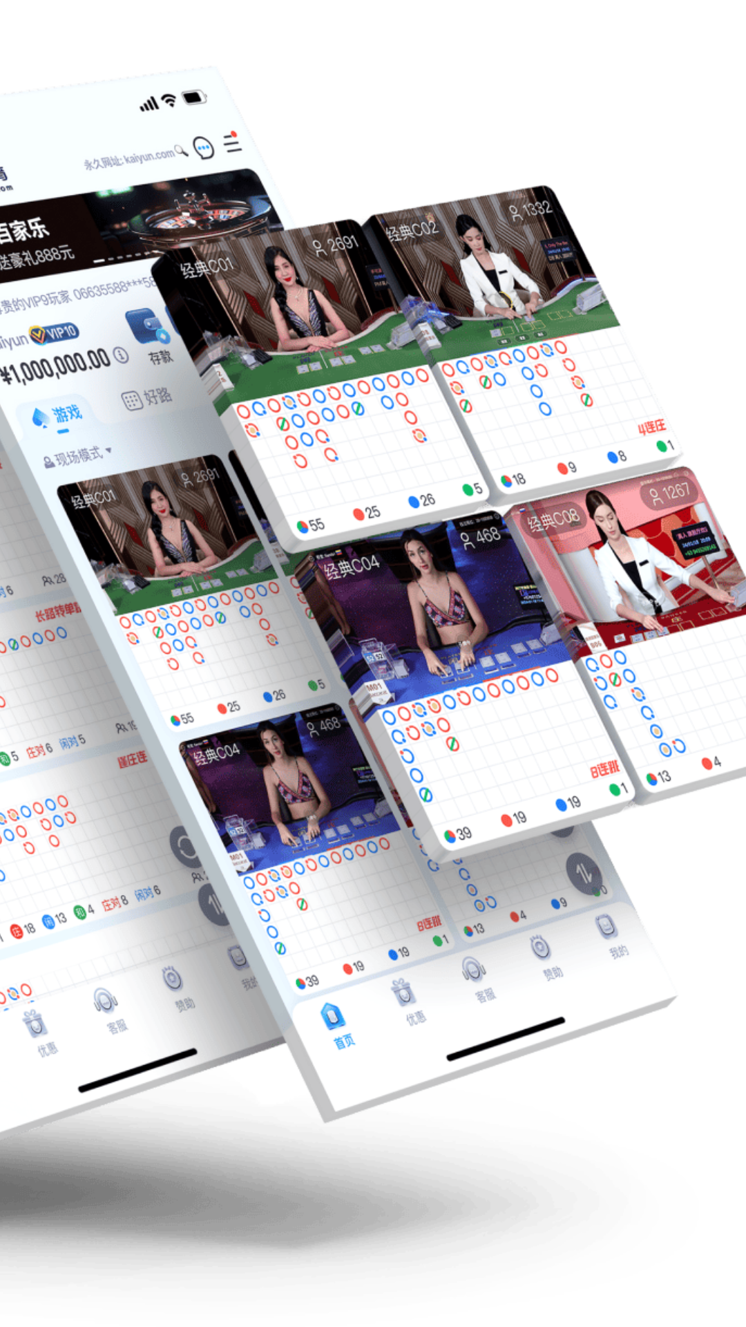 精彩截图-深圳市盛嘉鸿科技有限公司2026官方最新版