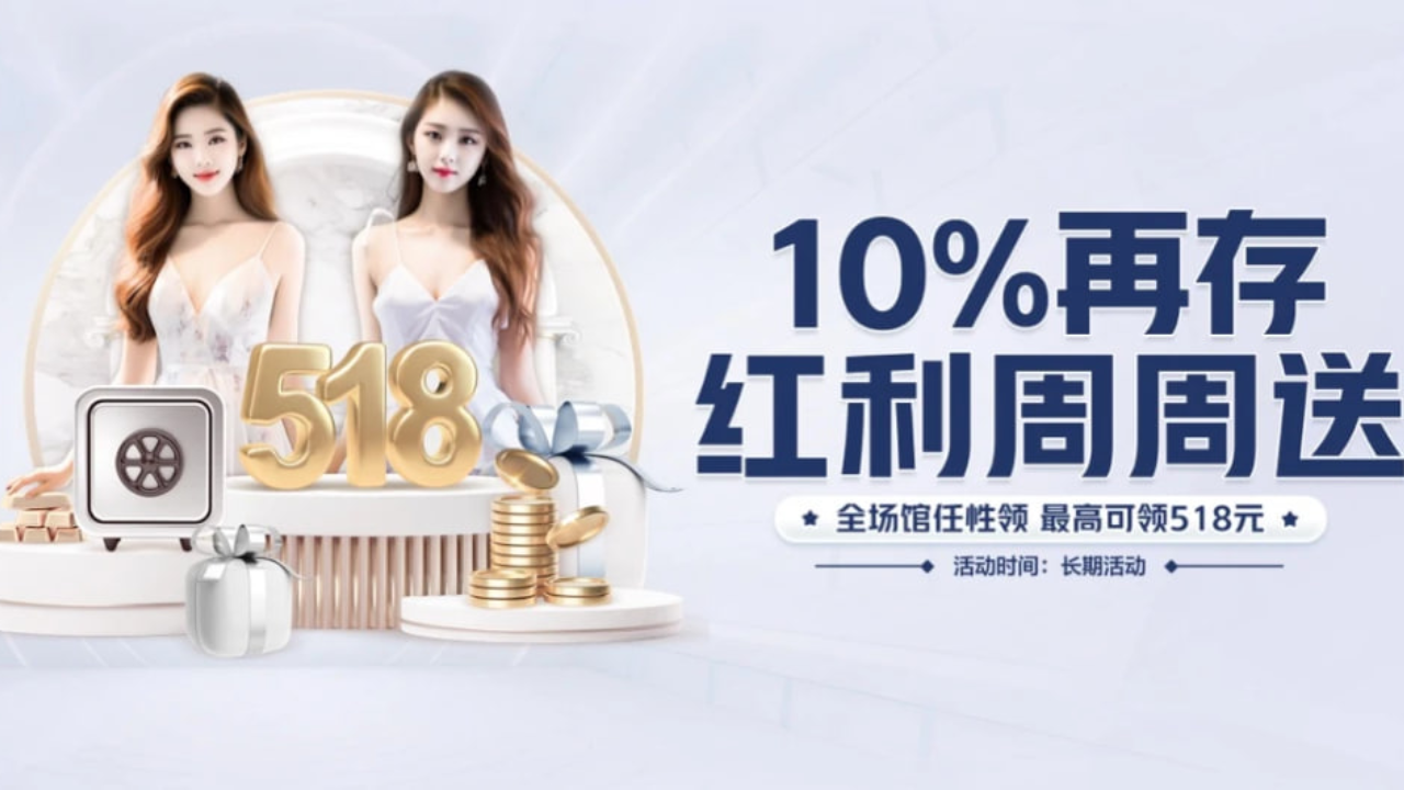 宣传视频-深圳市盛嘉鸿科技有限公司2026官方最新版